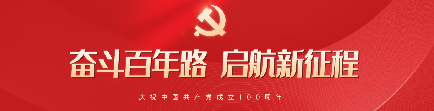 �^������· ����������